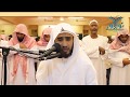  نور على نور   عشائية مرئية   من جامع نايض الروقي بمكة   القارئ   راشد الأركاني