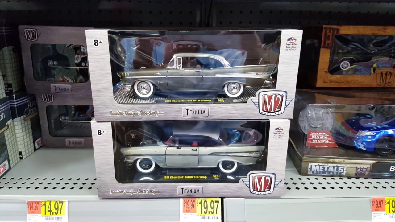 m2 machines super chase