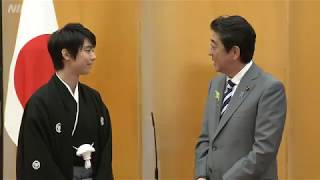 「達成したいことはまだある」　国民栄誉賞の羽生選手