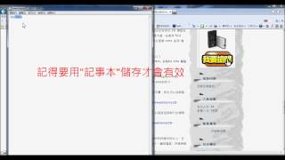 Sweet Home 3D下載及安裝(downloads and installation).wmv