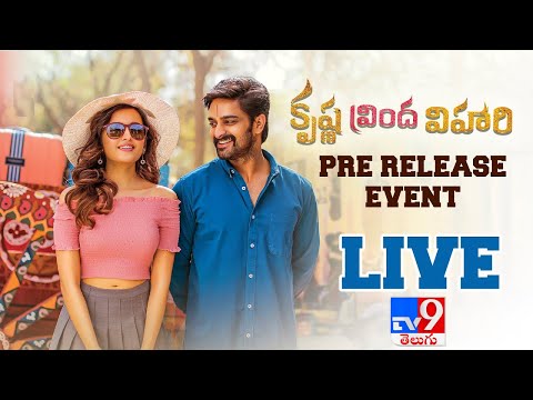 Krishna Vrinda Vihari Pre Release Event LIVE | Naga Shaurya, Shirley Setia - TV9