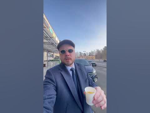 тариф такси круиз