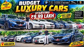 BMW,AUDI,MERCEDES ₹9.99 LAKH🔥Ms Motor India | Best Second Hand Luxury Cars in Kolkata  Bmw M3 Second Hand