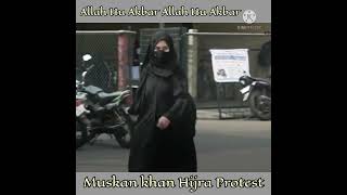 aye dushman bhi tune kis qoum ko lalkara hijab girl muskan Resimi