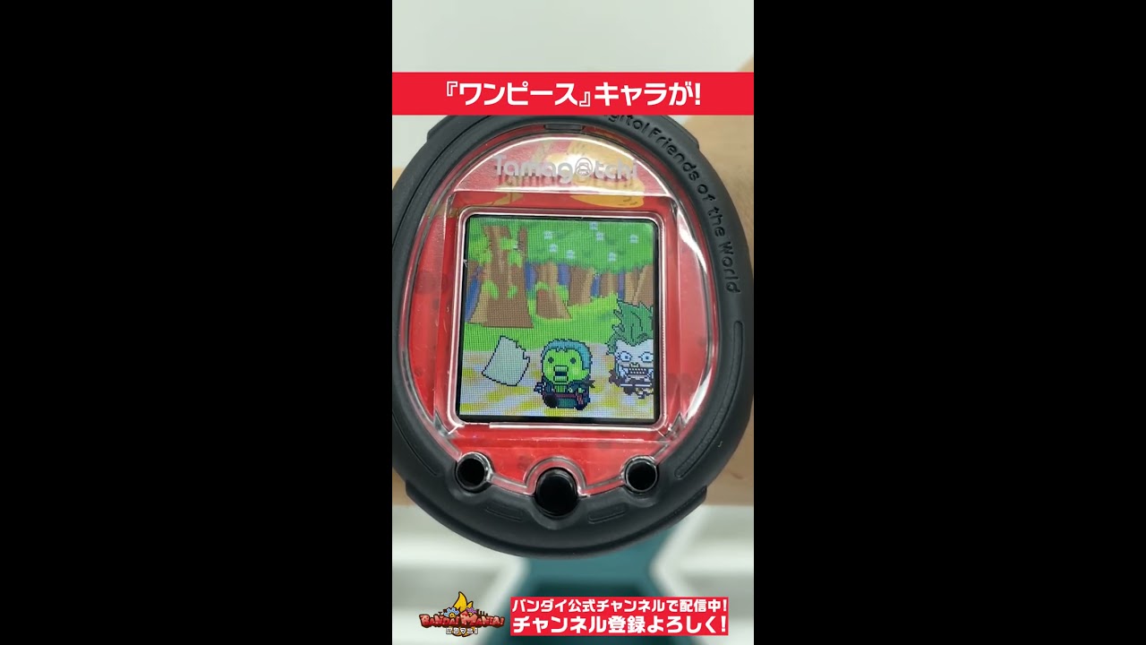 ワンピース tamago Tamagotchi Smart ワンピーススペシャルセット | Tamagotchi