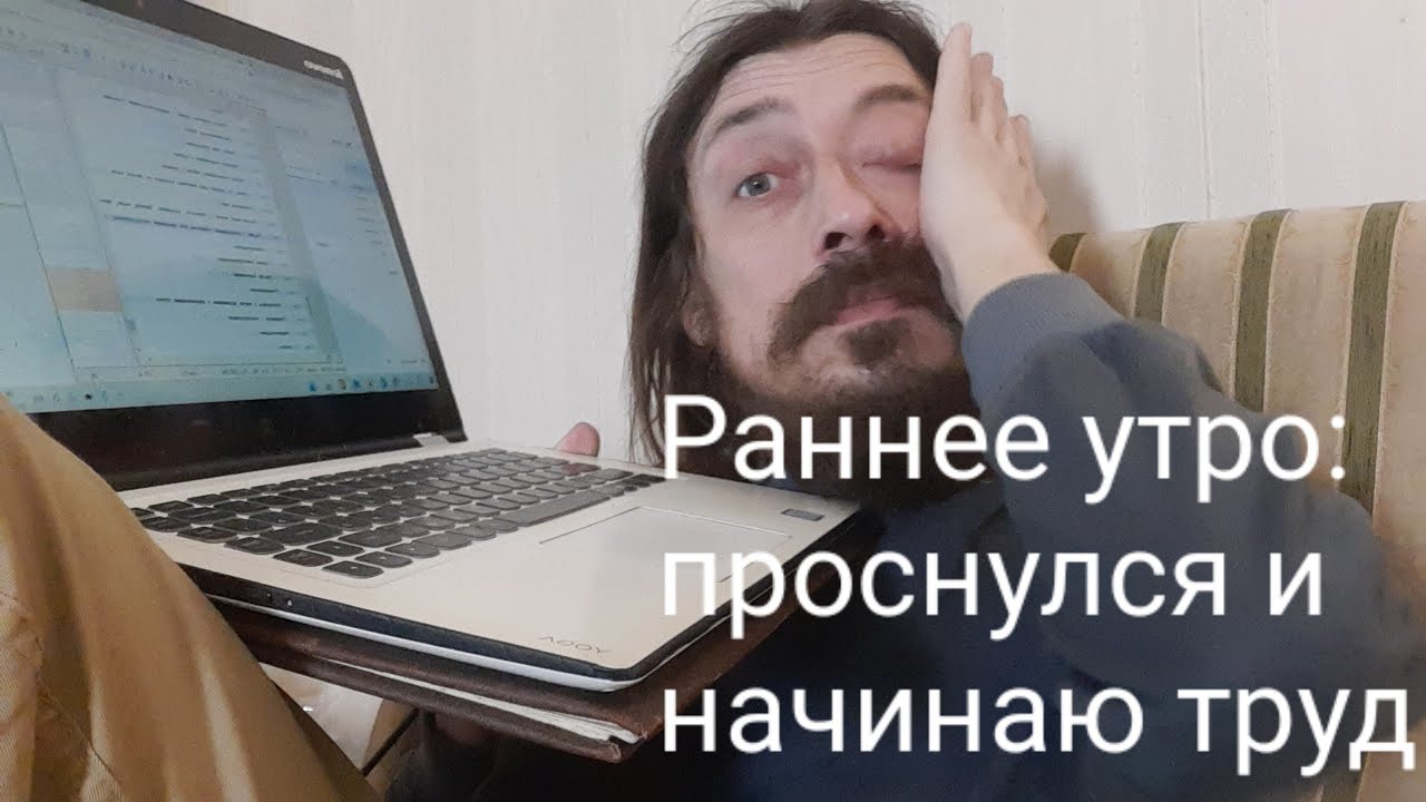 Создаю гениальный шедевр дальше #блог