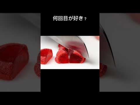 グミASMR