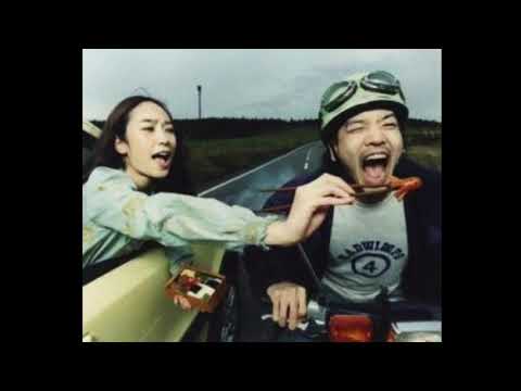me me she (cover)