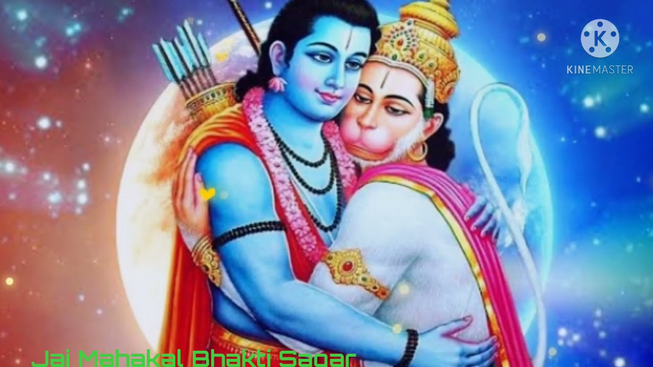 Do Akshar Ka Pyara Naam Status shorts ram bhakti Devotional Ringtone do-akshar-ka-pyara-naam-status-shorts-ram-bhakti-devotional-ringtone