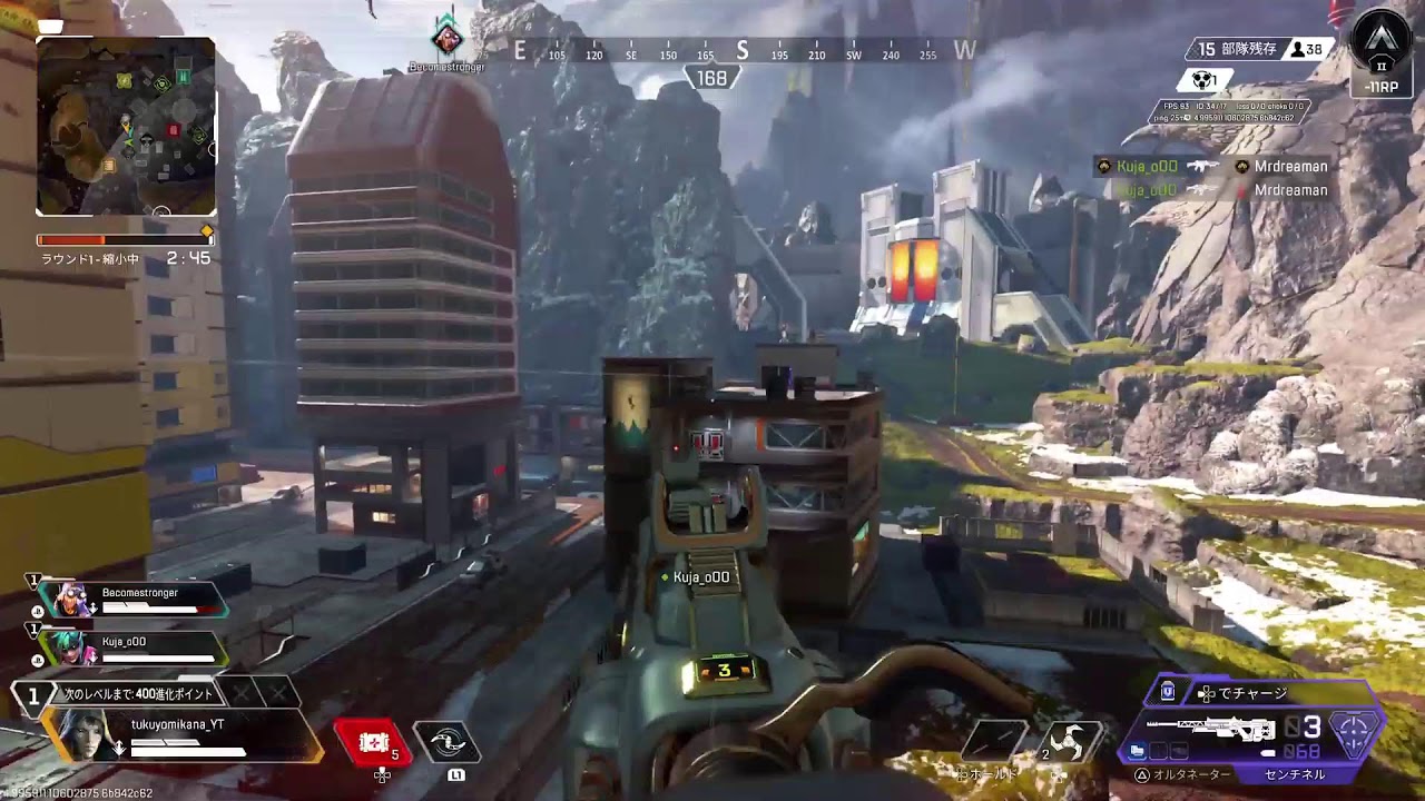 [APEX]またまたソロランだー！#Apex