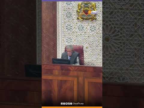 Touizi after being elected Speaker of the House of Representatives: I am honored to express my de...