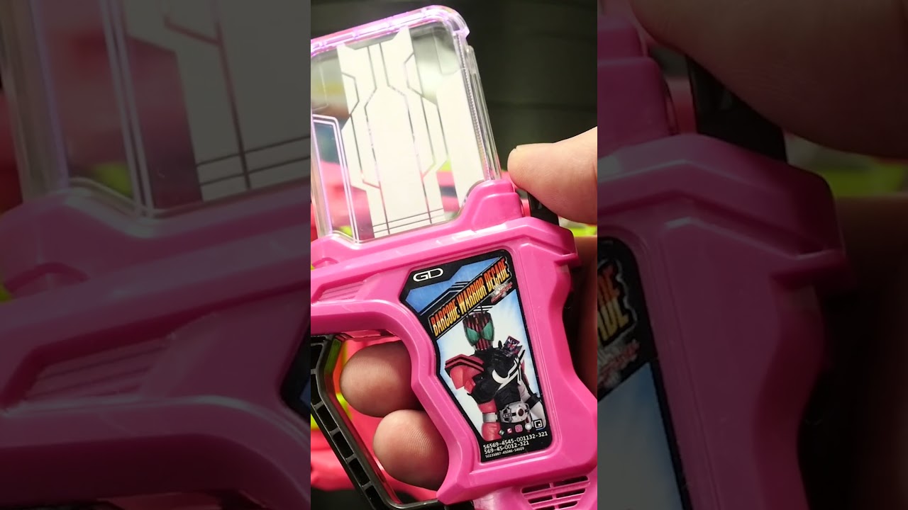 通りすがりの 仮面ライダーディケイドだ！ #仮面ライダー #Kamen Rider