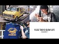 原宿で古着のTシャツ探し。 /VLOG/東京/ショッピング/カフェ/アメカジ