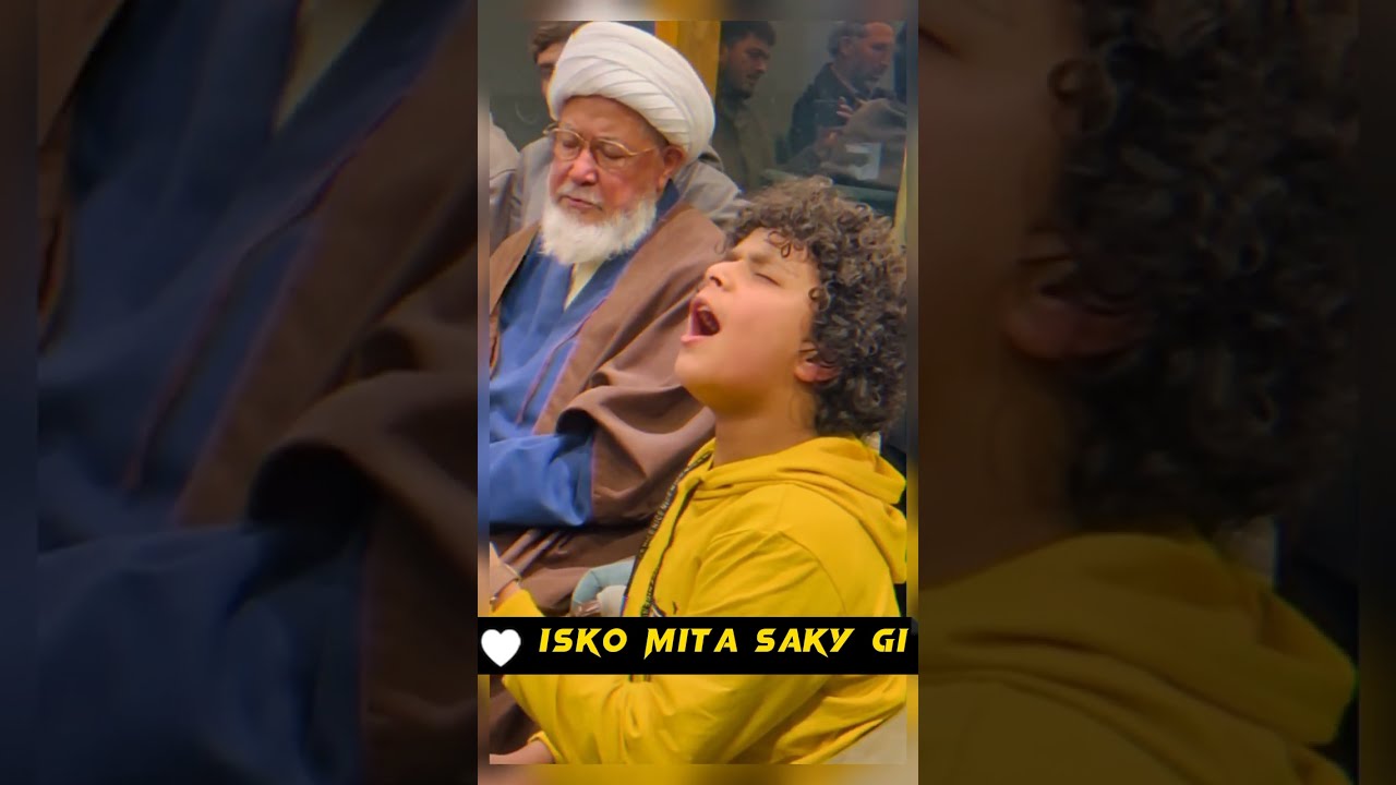 kitni bulandi pe hai aiwan e fatima by Khwaja ali kazim official  #manqabat #naat #whatsappstatus