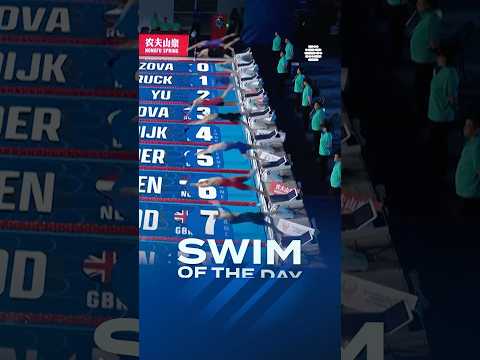 European Record for Steenbergen 👀 #swimming #worldcup #record #medley #swimoftheday