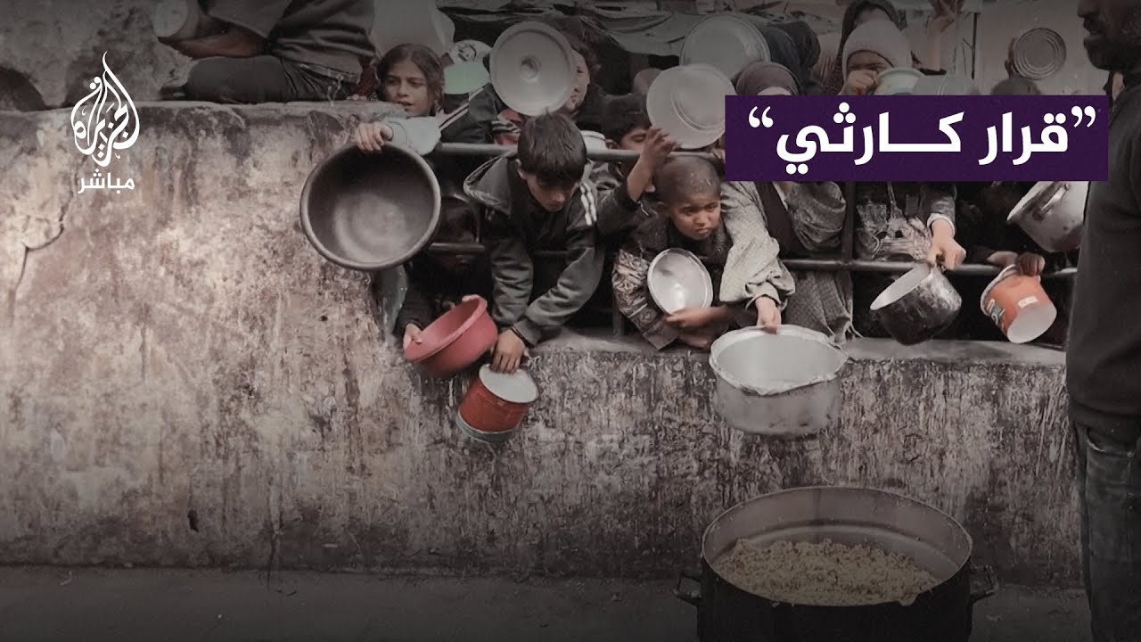 مدير مكتب الإعلام الحكومي يحذر من تعليق برنامج الغذاء العالمي تسليم المساعدات في غزة
