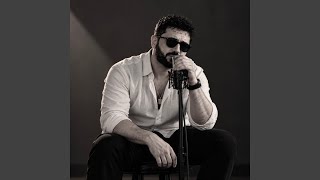 İçimde Bir Sessizlik