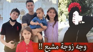 زوجة مشيع mmoshaya ظهرت بالخطأ شاهد الفيديو قبل الحذف.. أم أنس مشيع