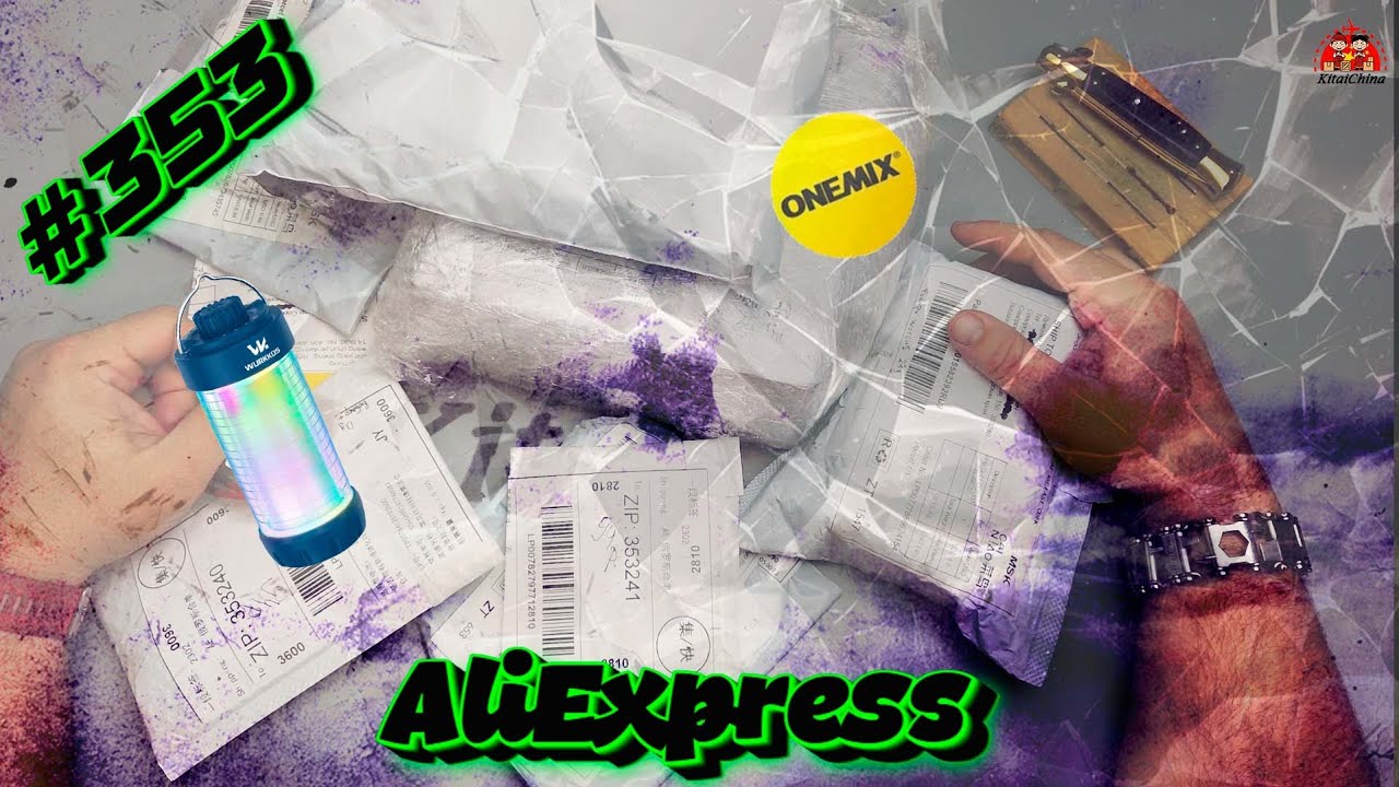 Обзор и распаковка посылок с AliExpress #353