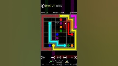 Flow Bridges - level 22 yellow pack 10 x 10