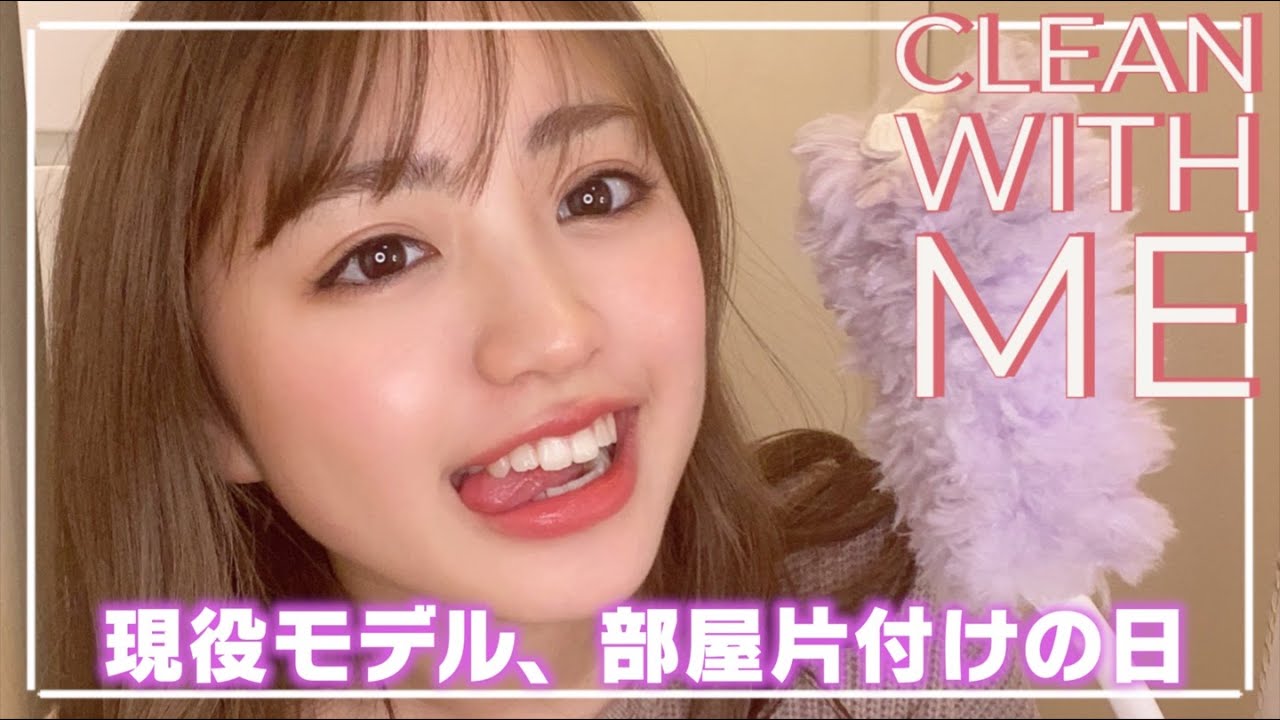 【断捨離】かのんの部屋を片付けてみたら私物の紹介動画になっちゃった動画【片付けられない女にはならない】