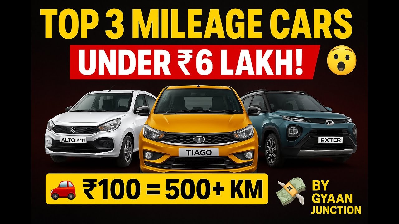 "Top 3 Mileage Cars Under ₹6 Lakh! 😱 Scooter Wali Saving, Car Wali Feeling! 🚗💨" #BestCarsIndia
