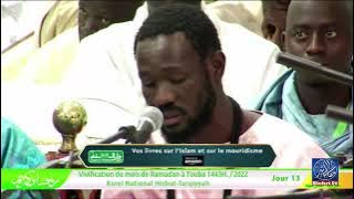 Alhamdoulilah lezi youdiazi Kourel 1 National vivification Ramadan | 2022, Jour 13