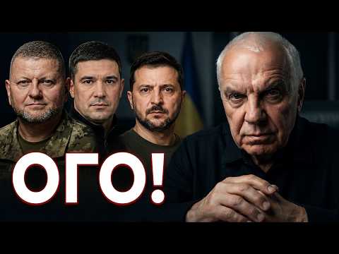 Навіщо Україні безпекові угоди та чи зможуть вони переламати хід війни? Українська правда