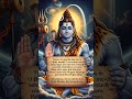 hai koi nhi tere sivay shiv shanker    #shivshankar #shivshivshankra