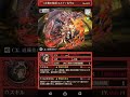 【逆転オセロニア】ユスティ&ギルCV近藤佳奈子
