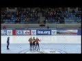 Semen Elistratov win 1500 m ISU European Short Track Speed Skating Championships 2014