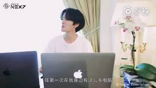 WenJun. NEX7