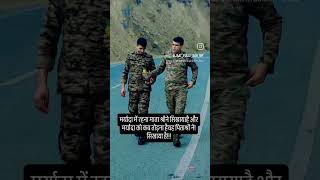 #viralpost #trandingsong #viral #youtubeshorts #shortsfeed #jattlife #rlp