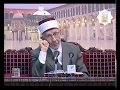 12- كبرى اليقينيات الكونية | القضاء والقدر (1)