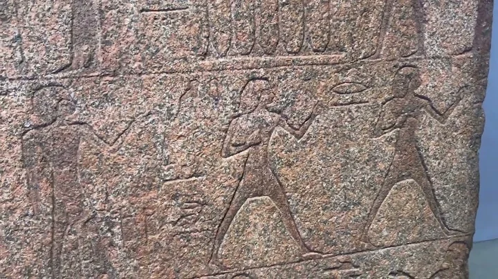 A glimpse from the PHARAOH (14 Jun - 6 Oct 2024) exhibition at the NGV, Melbourne. Video-3