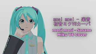 Details mosi mosi - Hatsune Miku Cover News