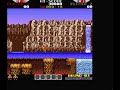 Rygar AGA update