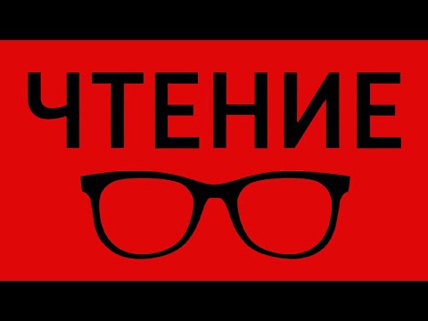 О генри третий ингредиент аудиокнига