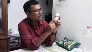 কৃষি ভিত্তিক পণ্যের রিভিউ