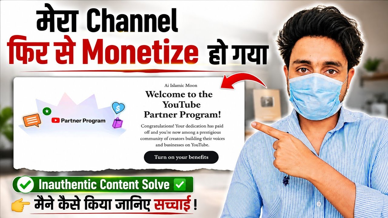 Latest Title & Thumbnail