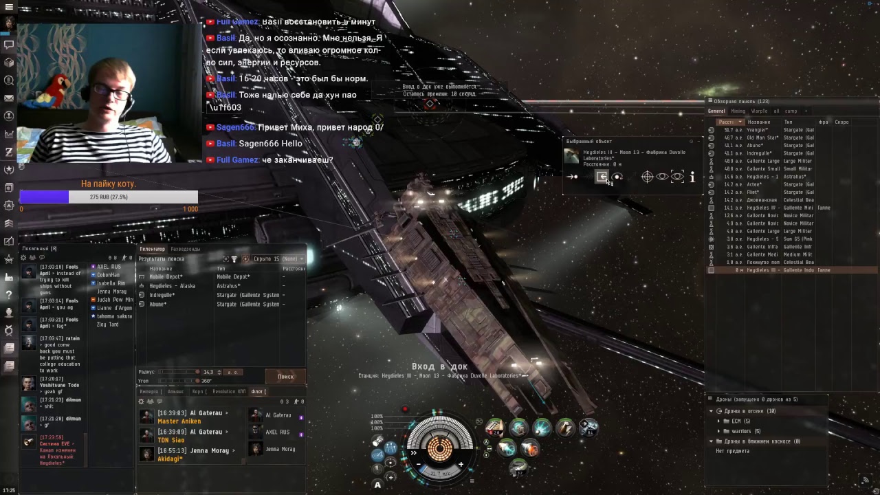 "Одни против всех" #7. Duo PVP. Hurricane Fleet Issue.