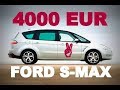 Masina second hand de familie: Ford Smax cu 4000 EUR