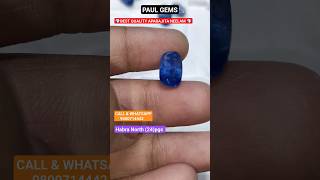 Best Quality Aparajita Neelam