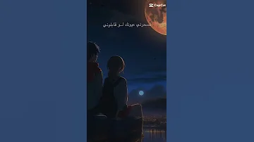 قالو عليكي Maro اكسبلور Anime بدون موسيقى انمي اوتاكو تصميمي 