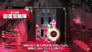 ［WLW］日曜のガバおじ30(Ex10)