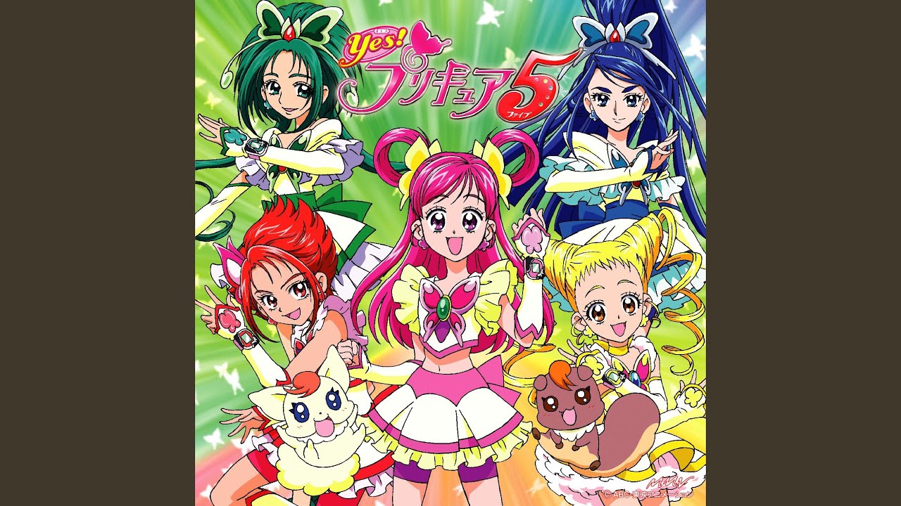 歴代プリキュア キャラクター 声優 妖精 主題歌 色別など総まとめ トレタメ 共感 するエンタメ情報サイト