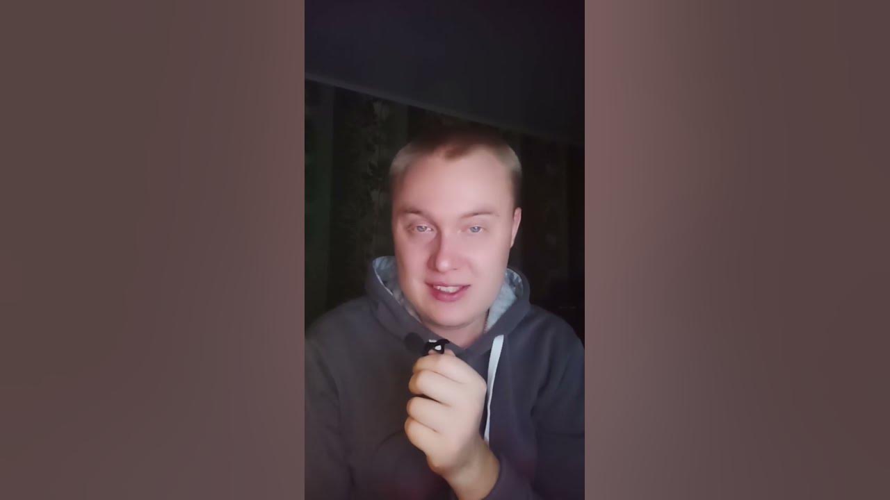 Прострация - YouTube