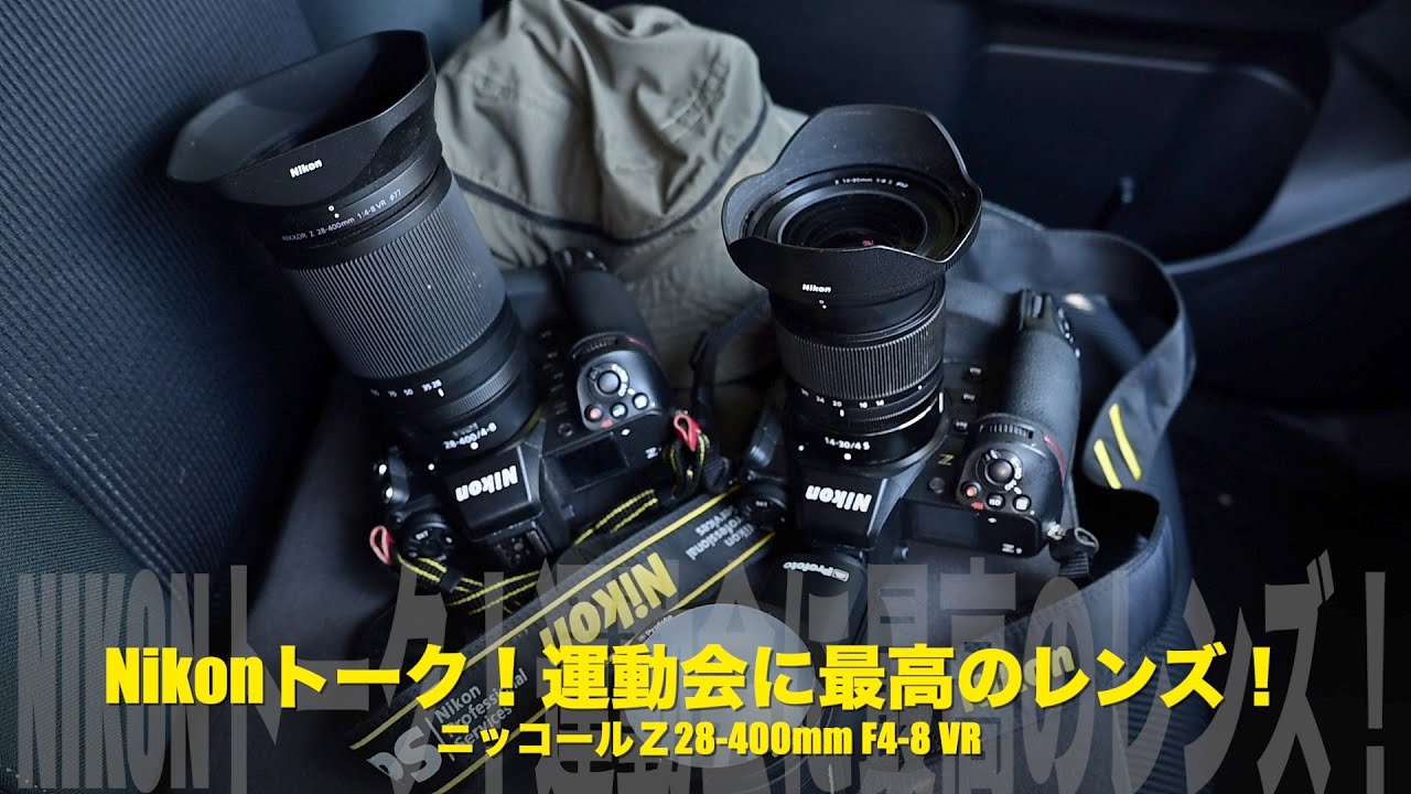 ✨運動会やスポーツ観戦に✨Nikon D90✨超望遠レンズ✨簡単操作✨ニコン✨ ✨運動会やスポーツ観戦に✨Nikon D90✨超望遠レンズ✨簡単操作