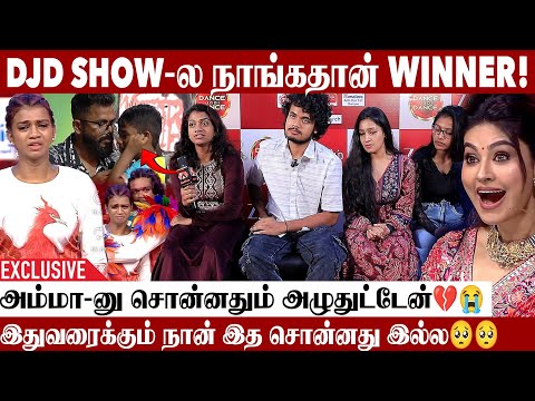 இந்த show-கு போகக்கூடாதுன்னு சொன்னாங்க | DJD finalists opens up