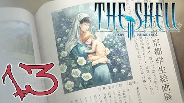 I Was Wrong (But Also Right) About Chie | The Shell Part III: Paradiso | Part 13